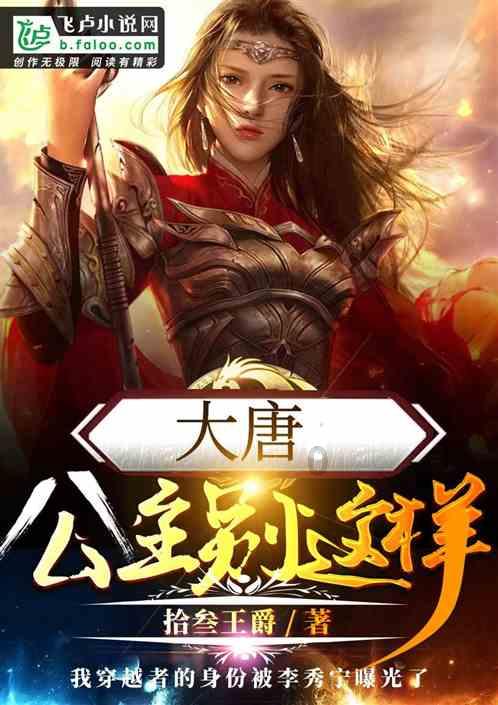 鲁菜中的这些代表菜,你都知道吗?全吃过的你就厉害了